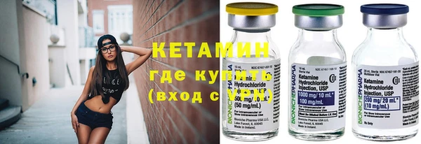 прущая мука Беломорск