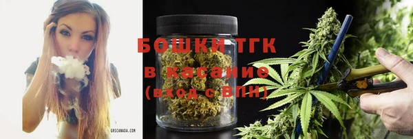 гашишное масло Белоозёрский