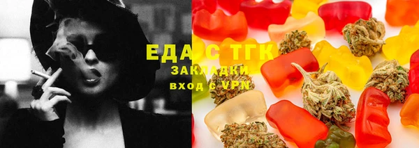 наркотики Россошь