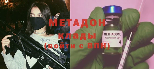 прущая мука Беломорск