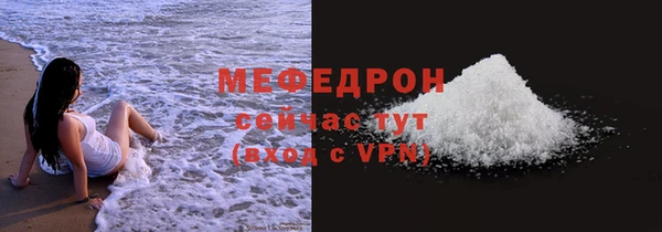 гашишное масло Белоозёрский