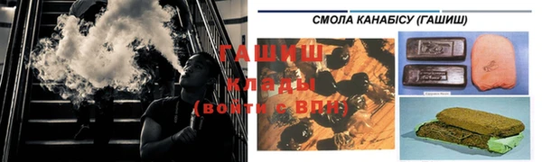 прущая мука Беломорск