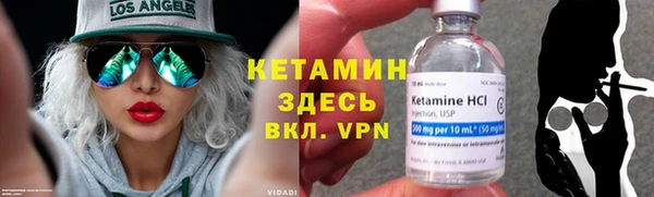 ECSTASY Белокуриха