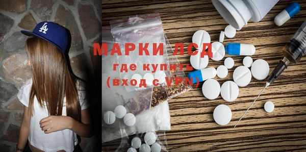 гашишное масло Белоозёрский