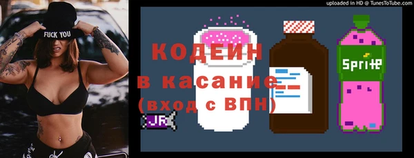 гашишное масло Белоозёрский
