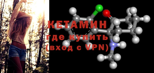 ECSTASY Белокуриха