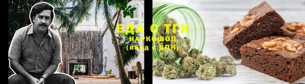 эйфоретик Ростов