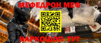 apvp Партизанск