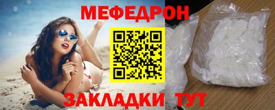 бошки Первоуральск