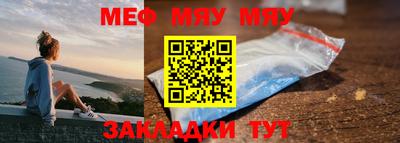 бошки Первоуральск