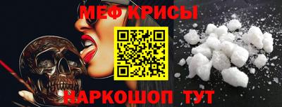 бошки Первоуральск