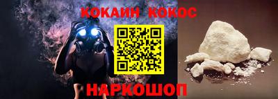 apvp Партизанск
