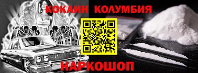 бошки Первоуральск