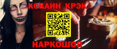 альфа пвп VHQ Пенза