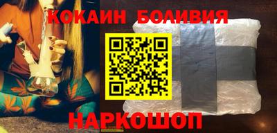 альфа пвп VHQ Пенза