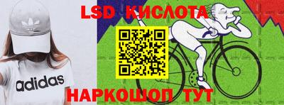 apvp Партизанск