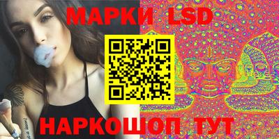 бошки Первоуральск