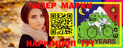 apvp Партизанск