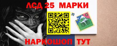 бошки Первоуральск