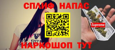 apvp Партизанск