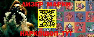 бошки Первоуральск