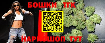 альфа пвп VHQ Пенза