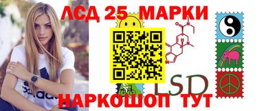 бошки Первоуральск
