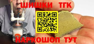 apvp Партизанск