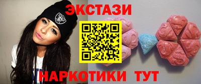 apvp Партизанск
