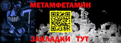 apvp Партизанск