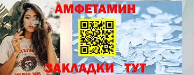 apvp Партизанск