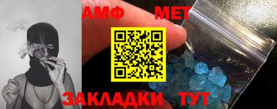 apvp Партизанск