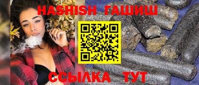 apvp Партизанск