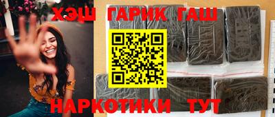 apvp Партизанск