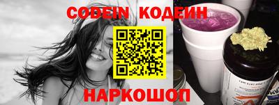 альфа пвп VHQ Пенза