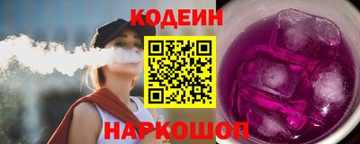 apvp Партизанск