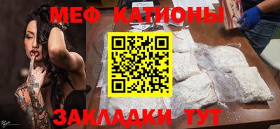 альфа пвп VHQ Пенза