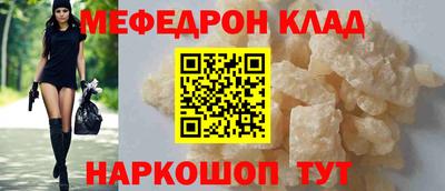apvp Партизанск