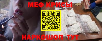 альфа пвп VHQ Пенза