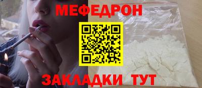 альфа пвп VHQ Пенза