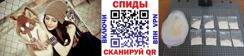 ОМГ ОМГ рабочий сайт  Сланцы  МЕТАМФЕТАМИН винт 